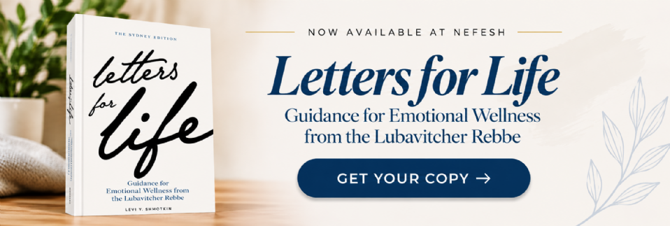 Letters for Life by Levi Shmotkin - now available at Nefesh